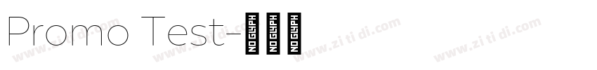 Promo Test字体转换